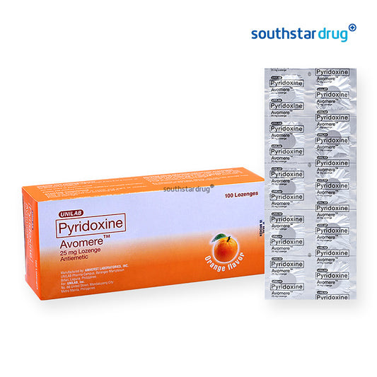 Avomere 25mg Lozenge Orange 10pcs