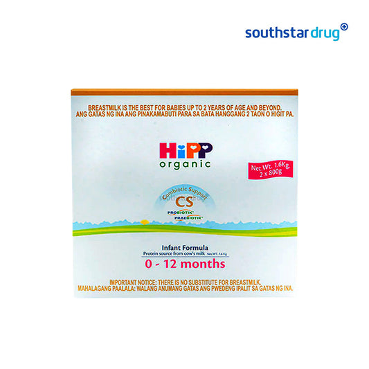 Hipp Organic CS 0-12 Months 1.6kg