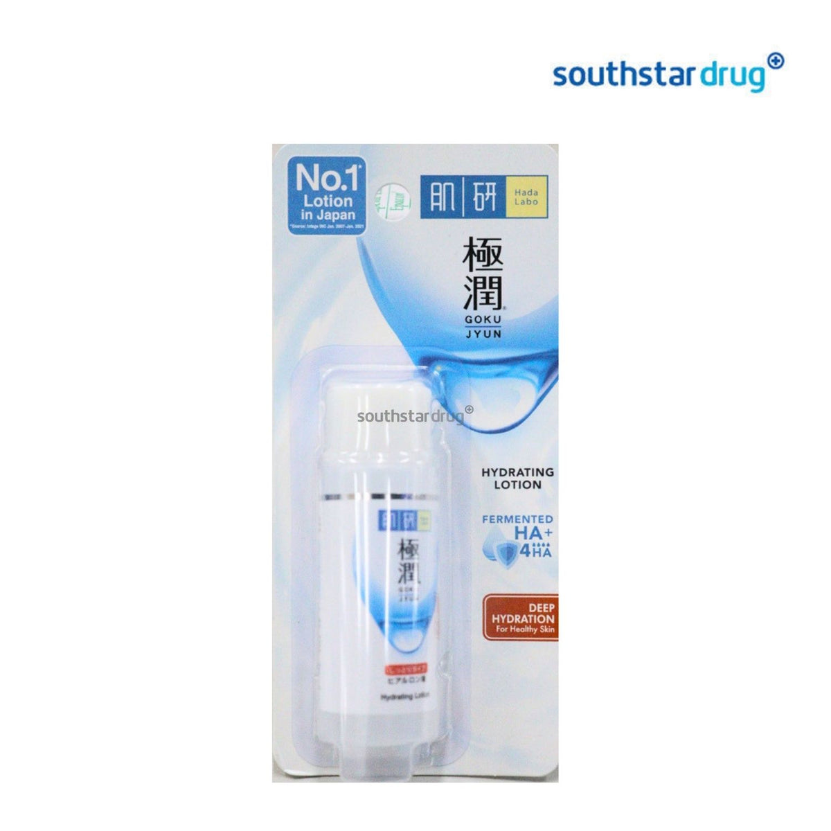 Hada Labo Deep Hydrating Lotion 30ml (1 Bottle) – Facial Hydration and Moisturizing Care