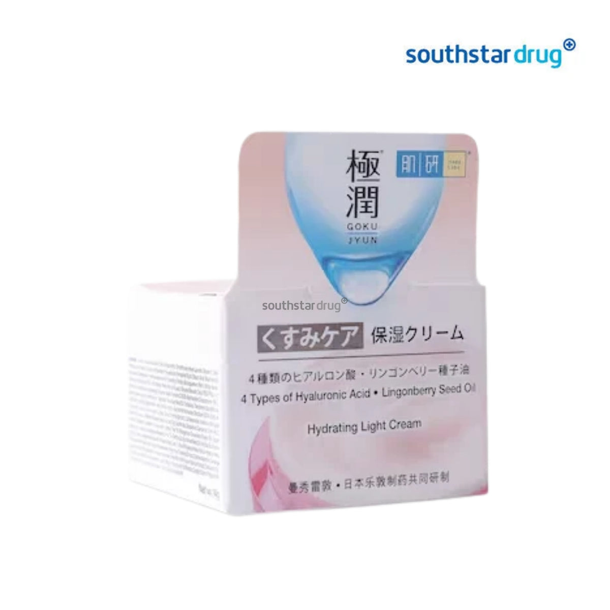 Hada Labo Hydrating Cream 14g Tub