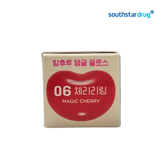 Colorgram Fruity Lip Gloss Magic Cherry 3g