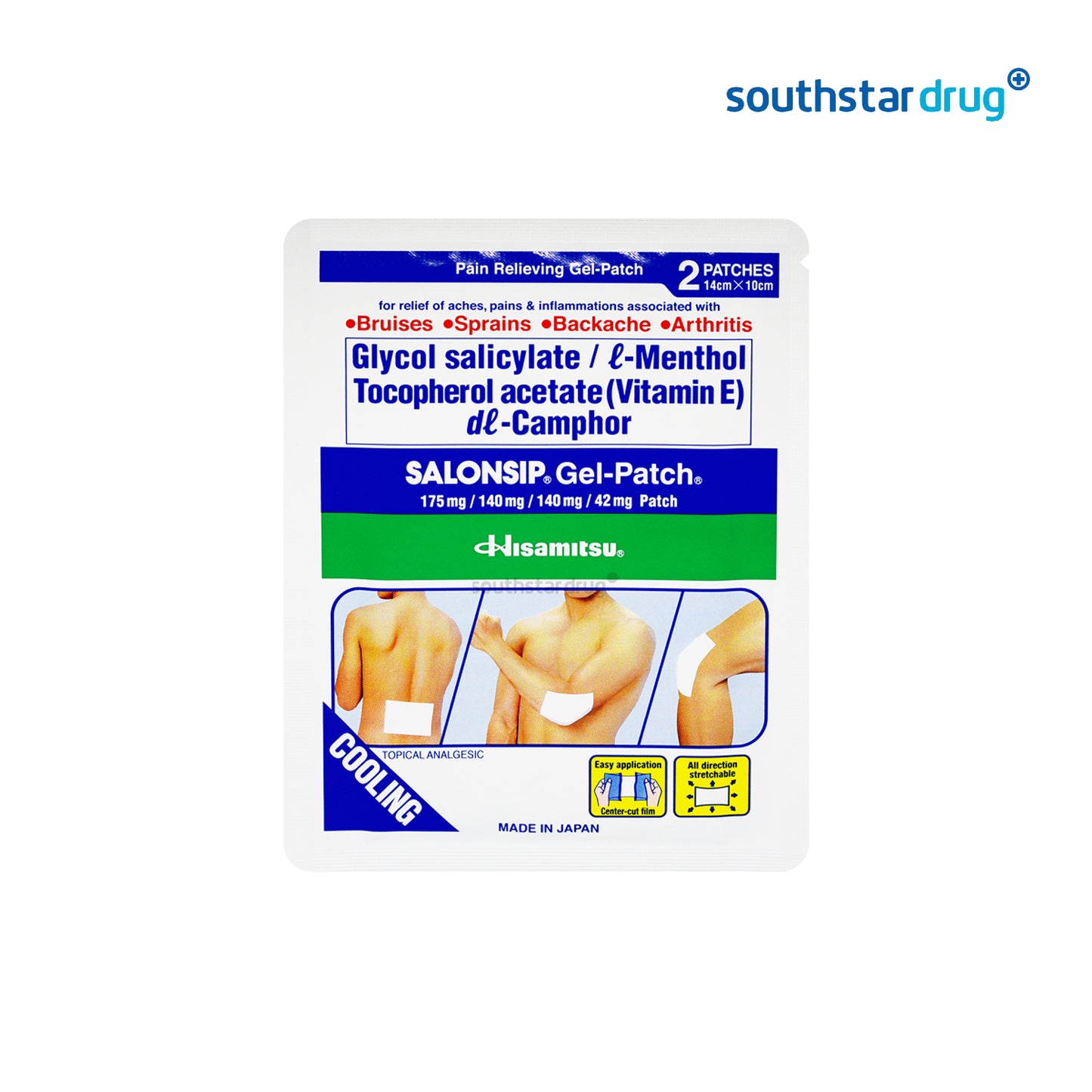 Salonsip Medicated Gel Patch