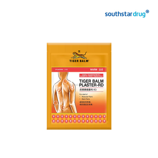 Tiger Balm plaster pack of 2 topical patches for wellness support