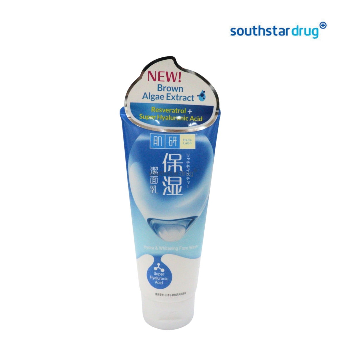 Hada Labo Hydrating & Whitening Face Wash 100g