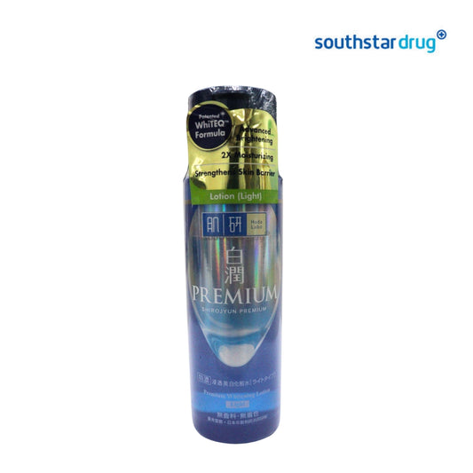 Hada Labo Premium Whitening Light Lotion 170 ml Bottle
