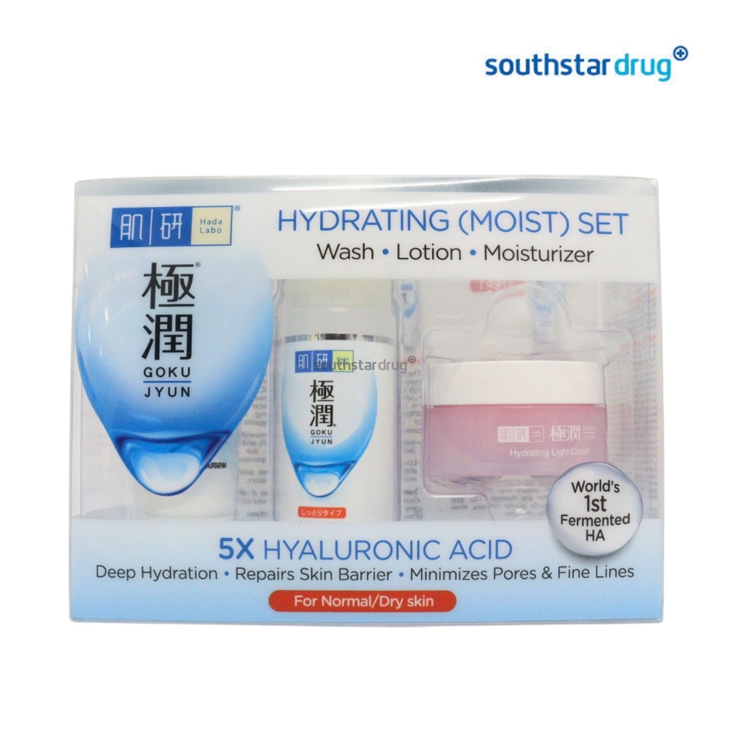 Hada Labo Hydrating Trial Set ( 1 set) - Facial Hydration