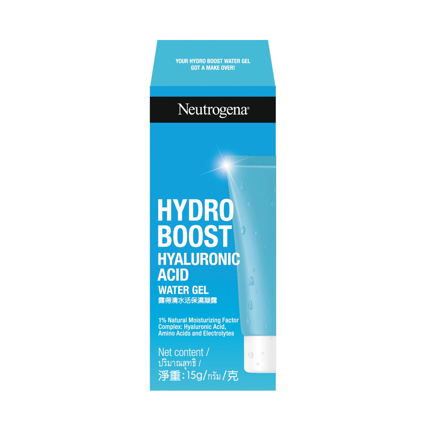 Neutrogena Hydro Boost Water Gel 15g