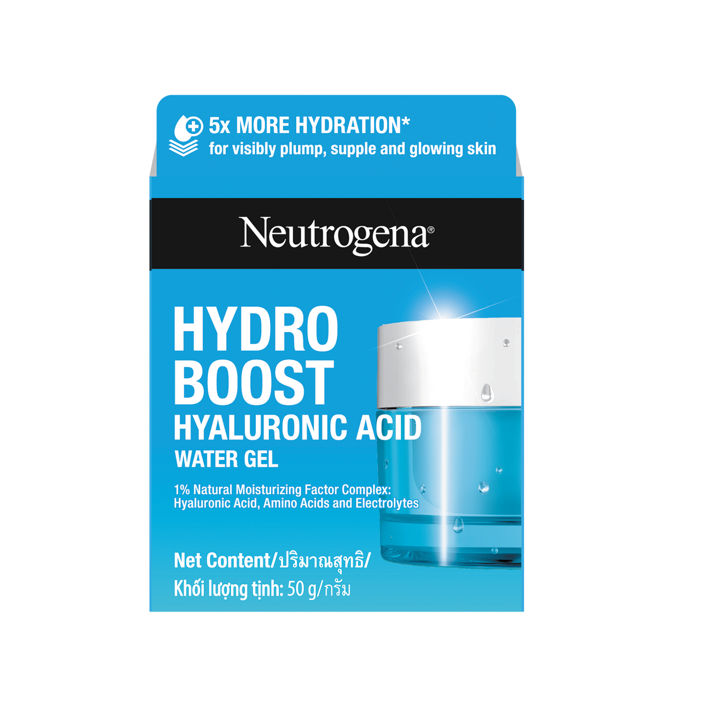 Neutrogena Hydro Boost Water Gel 50g