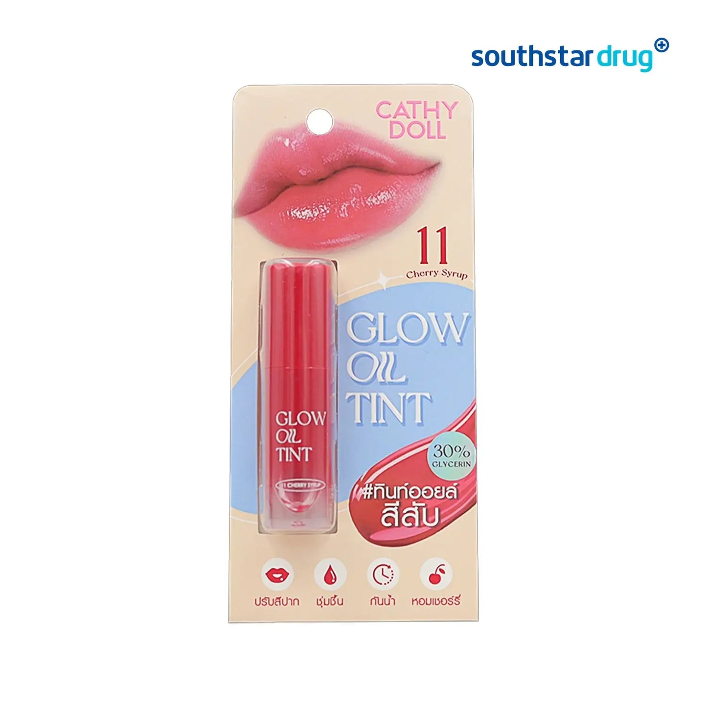 Cathy Doll Lip Glow Oil Tint #11 Cherry Syrup 2.4g