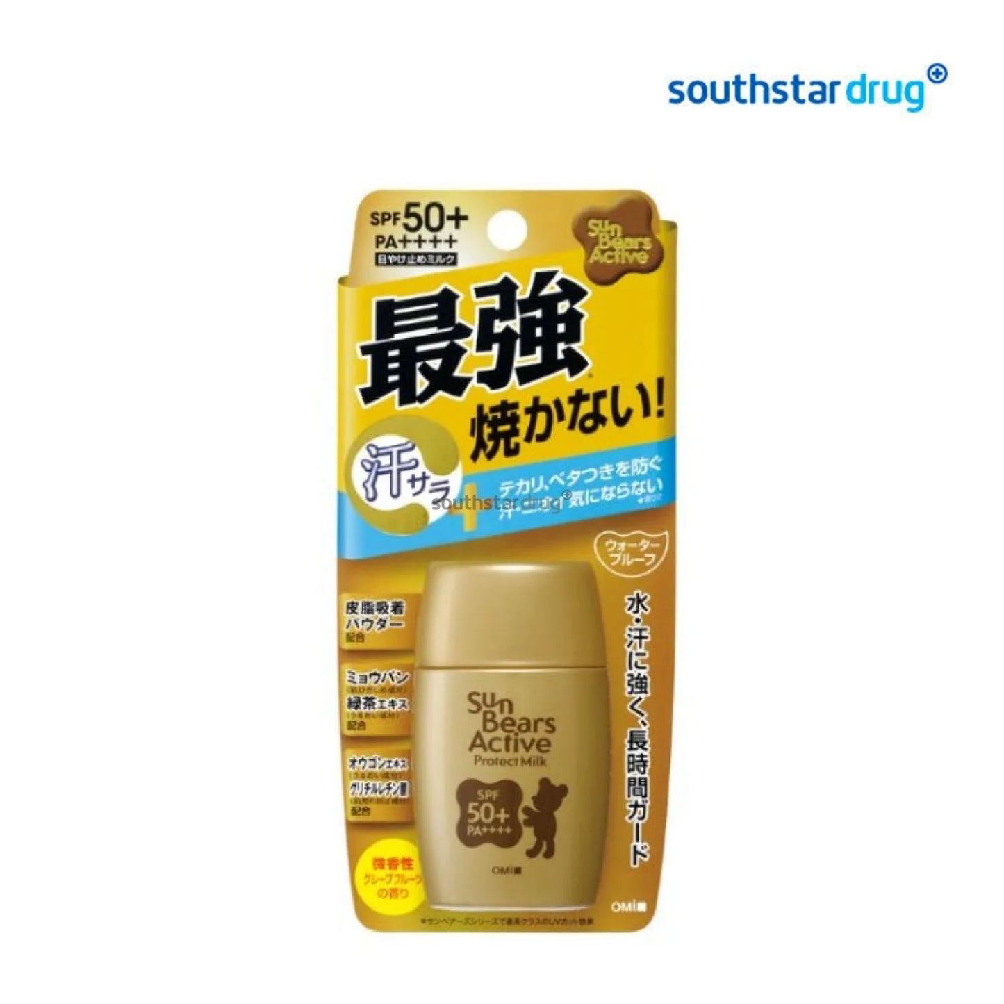 Sunbears Active Sunscreen Milk SPF50 30g