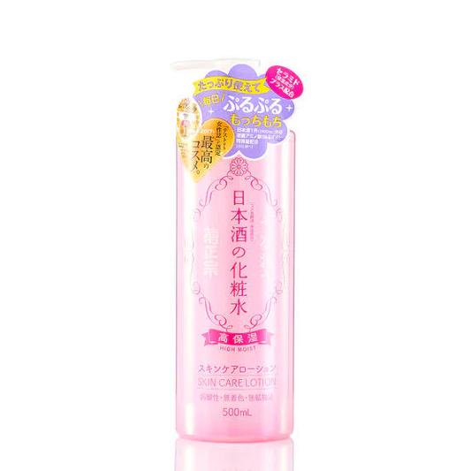 Kikumasamune Lotion High Moist Pink 500mL Pump