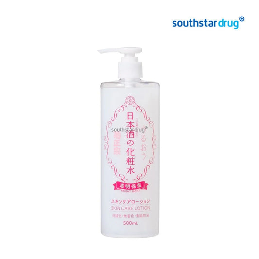 Kikumasamune Lotion Balanced Moist White 500ml Pump