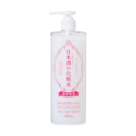 Kikumasamune Lotion Balanced Moist White 500mL Pump