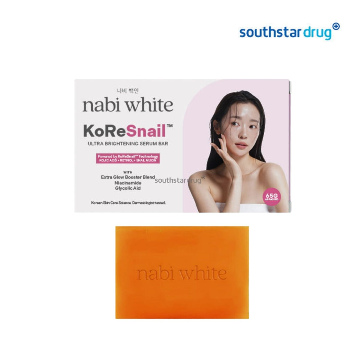 Nabi White Soap Ultra Brightening 65g (1pc) - Daily Beauty Cleansing
