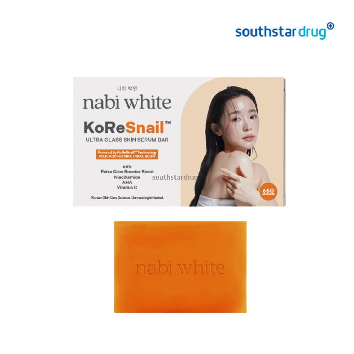NABI White Soap Ultra Glass Skin Serum Bar 65g (1 Bar)