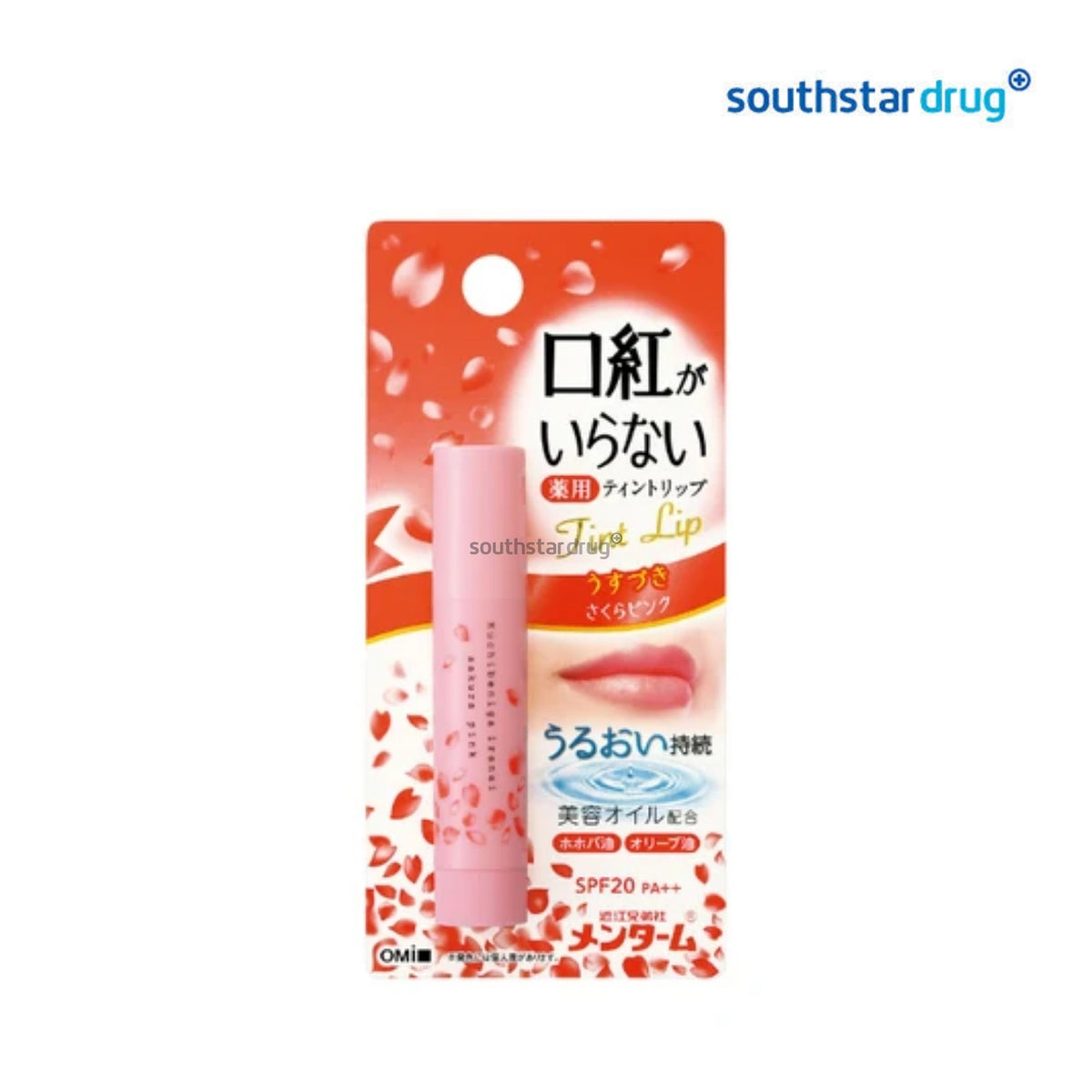 OMI Menturm Lip Balm Sakura Pink 3.5g – Lip Moisturizing and Care