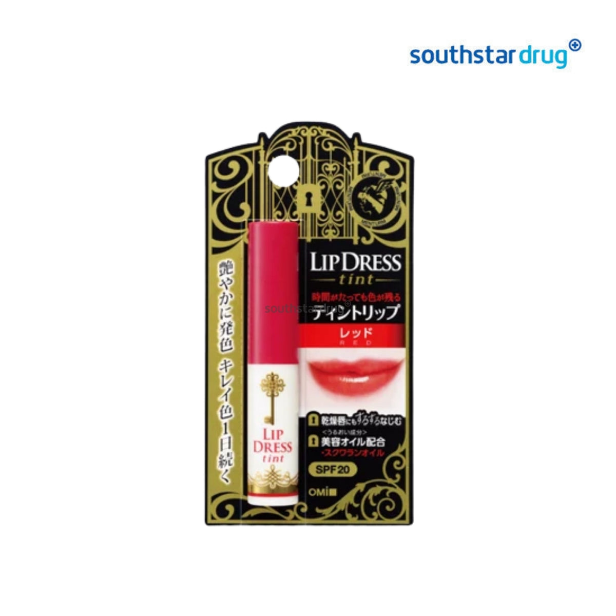 OMI Menturm Tinted Lip Balm Red 2.3g – Lip Moisturizing and Tinted Care