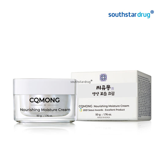 CQMONG Face Cream Nourishing Moisture Tub 50g