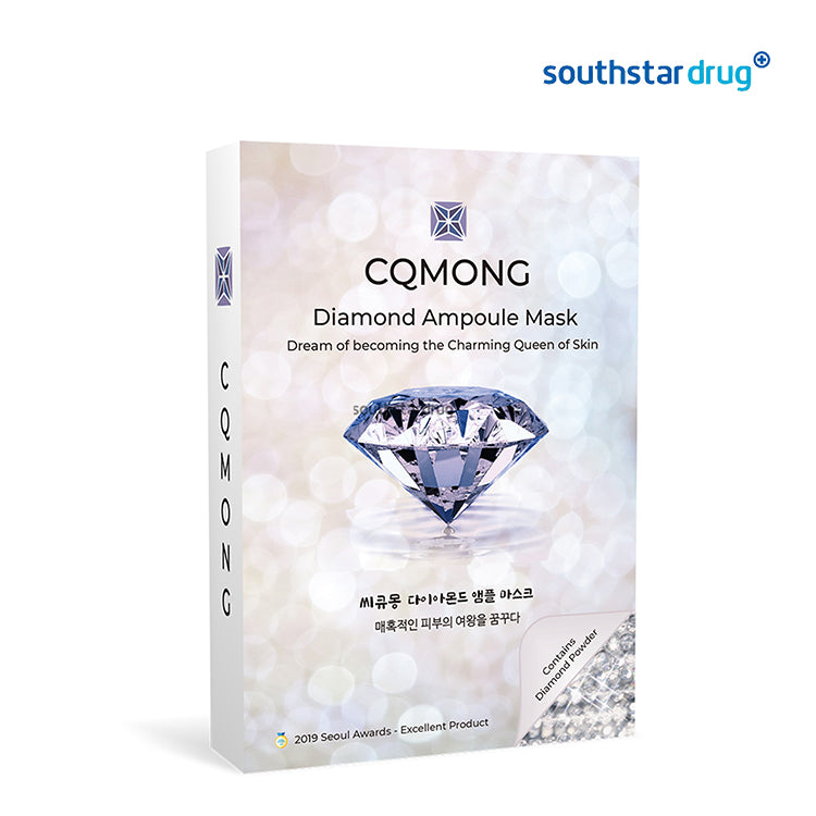 CQMONG Face Mask Diamond Ampoule 30g 1pc Sachet