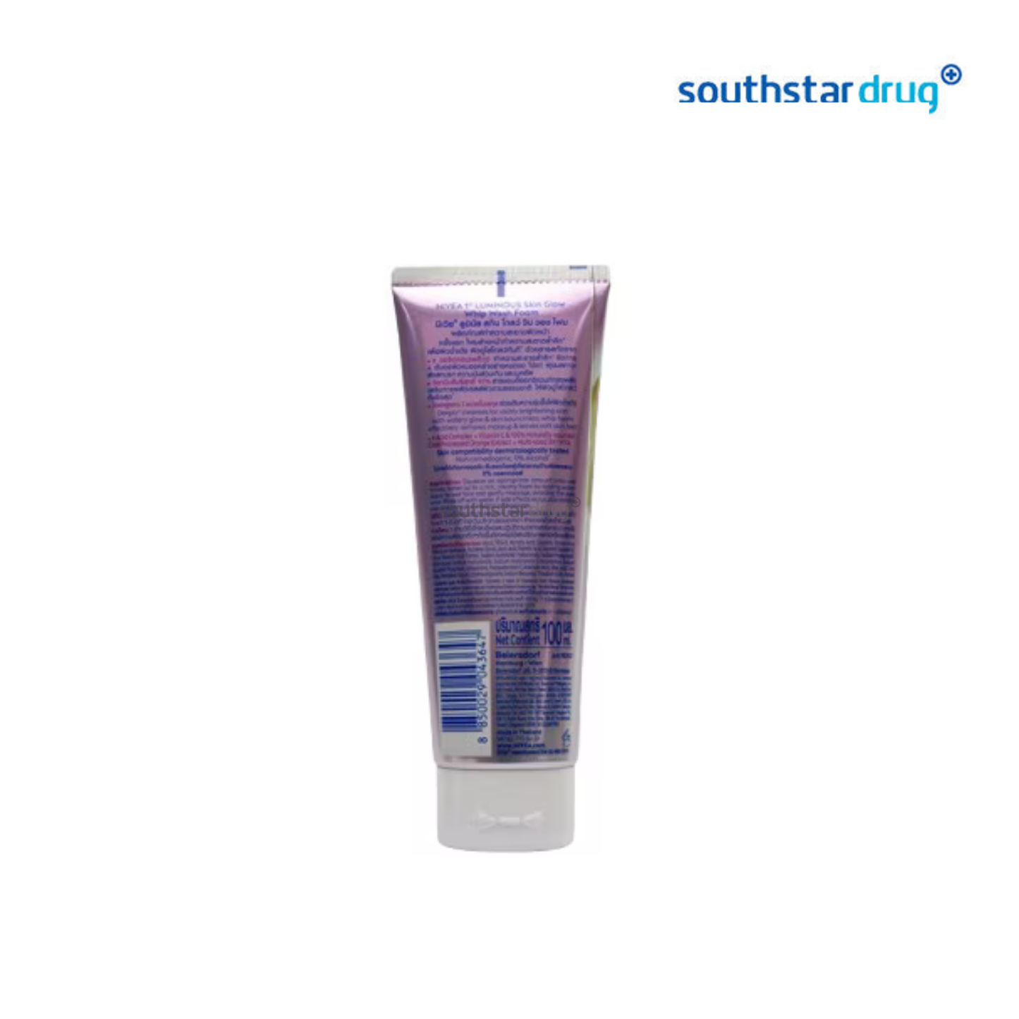 Nivea Luminous Skin Glow Whip Wash Foam 100ml
