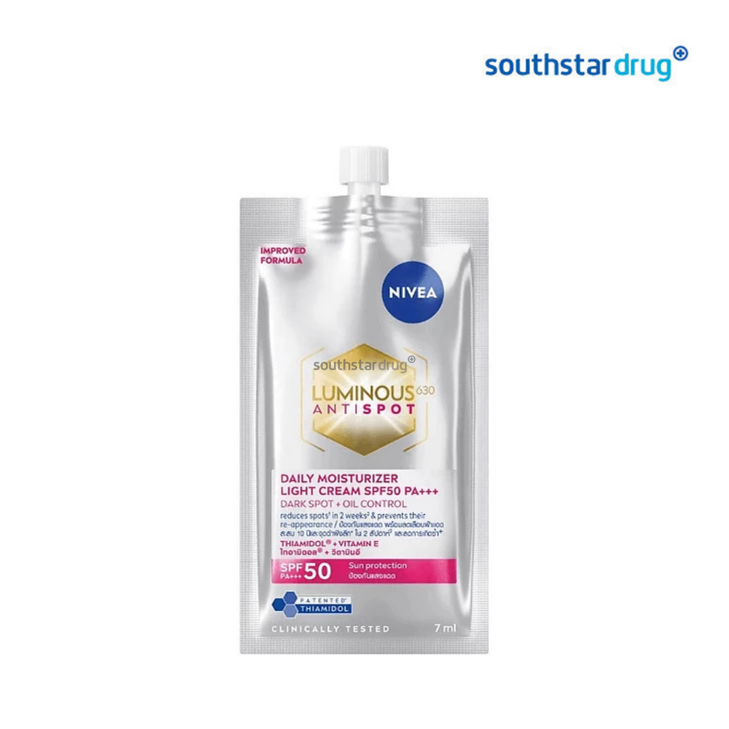Nivea Facial Mosturizer Luminous630 Anti-Spot 7ml Sachet
