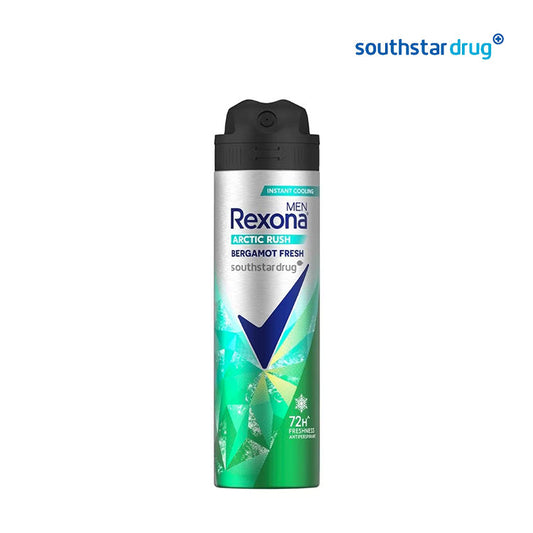 Rexona Men Bergamot Fresh Anti-Perspirant Deodorant Spray 135ml