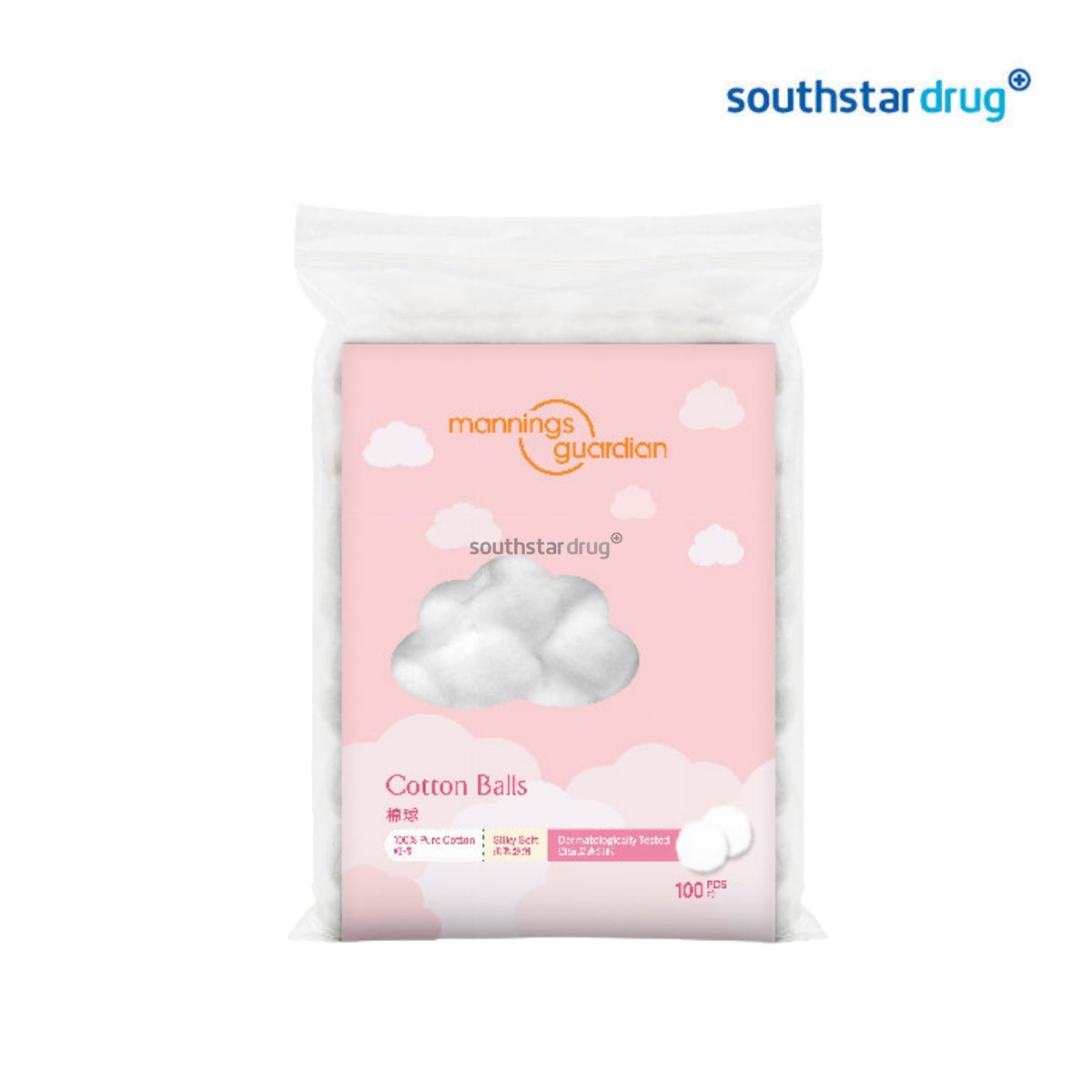 Mannings Guardian Cotton Balls 100pcs