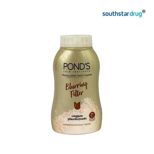 Pond’s Gold Blurring Filter Face Powder 45g