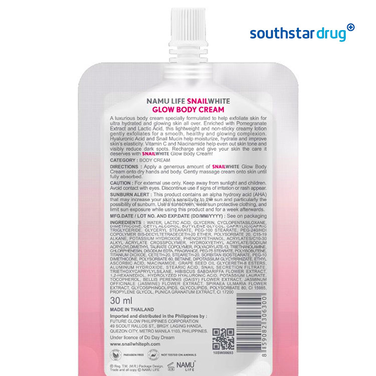 SnailWhite Body Cream Pomegranate 30ml Sachet