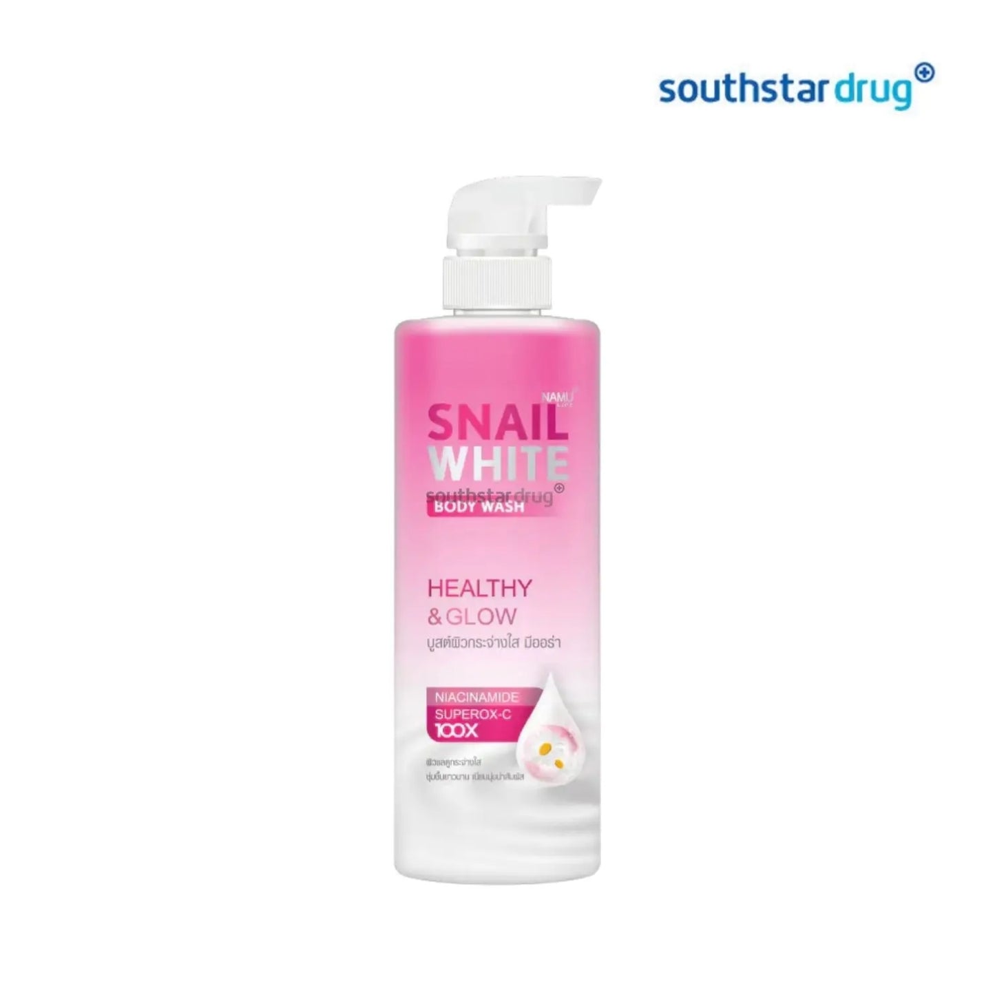 Snailwhite Body Wash Healthy & Glow 500ml (1 Bottle) – Brightening & Hydrating Skincare Shower Cream