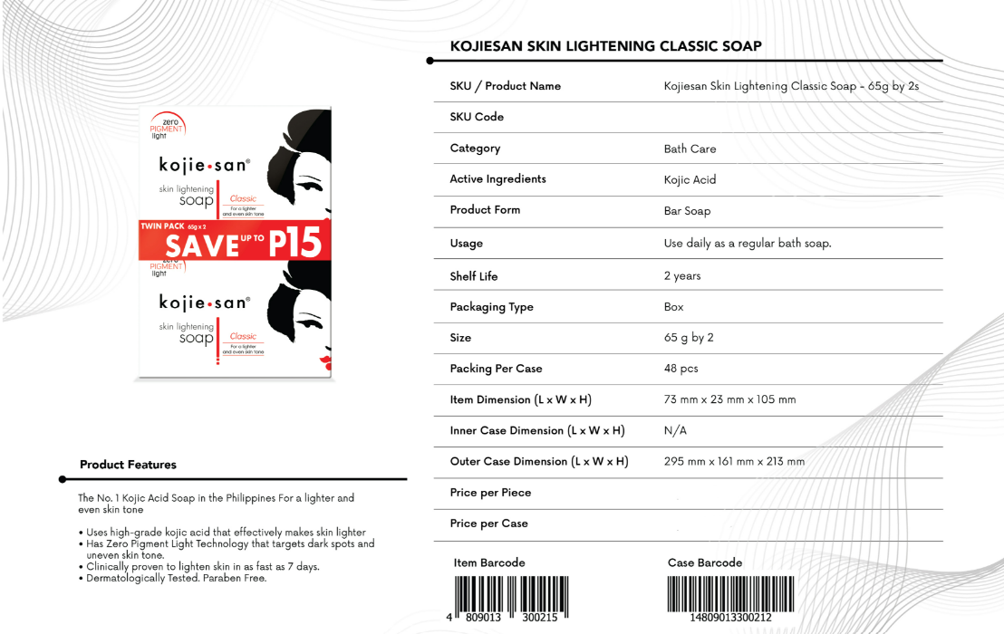 Kojie San Soap Skin Lightening 65g - 2s