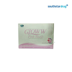 Gloww Capsule - 30s - Southstar Drug
