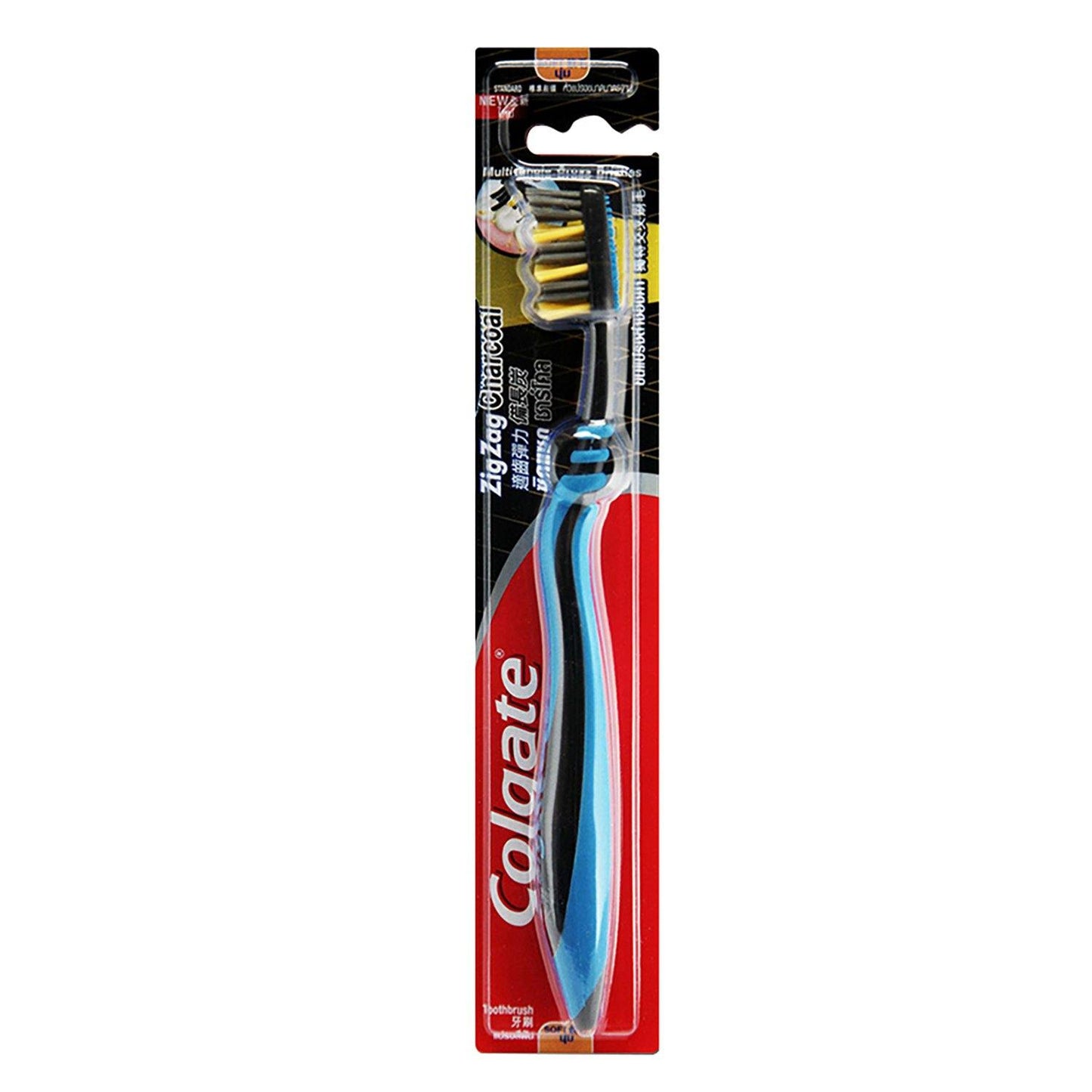 Colgate Zigzag Charcoal Toothbrush - Southstar Drug