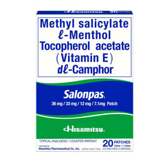 Salonpas Medicated Patch - 20s - Southstar Drug