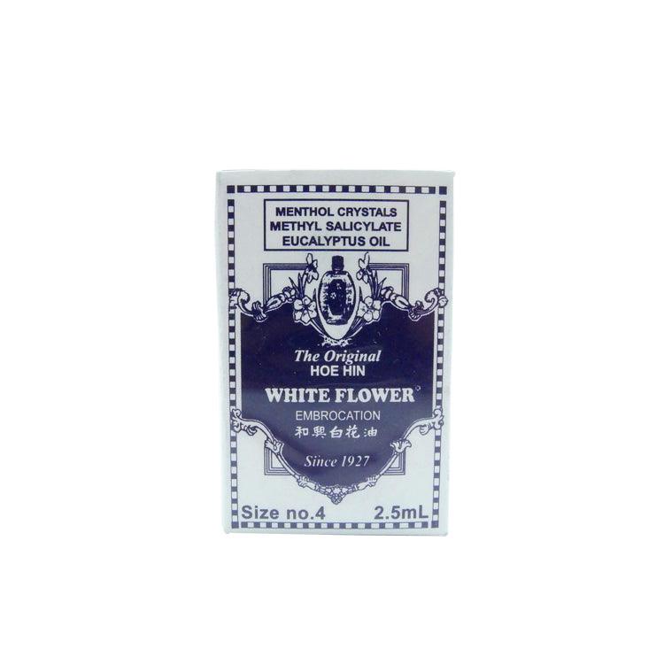 White Flower #4 Oil 2.5ml - Southstar Drug