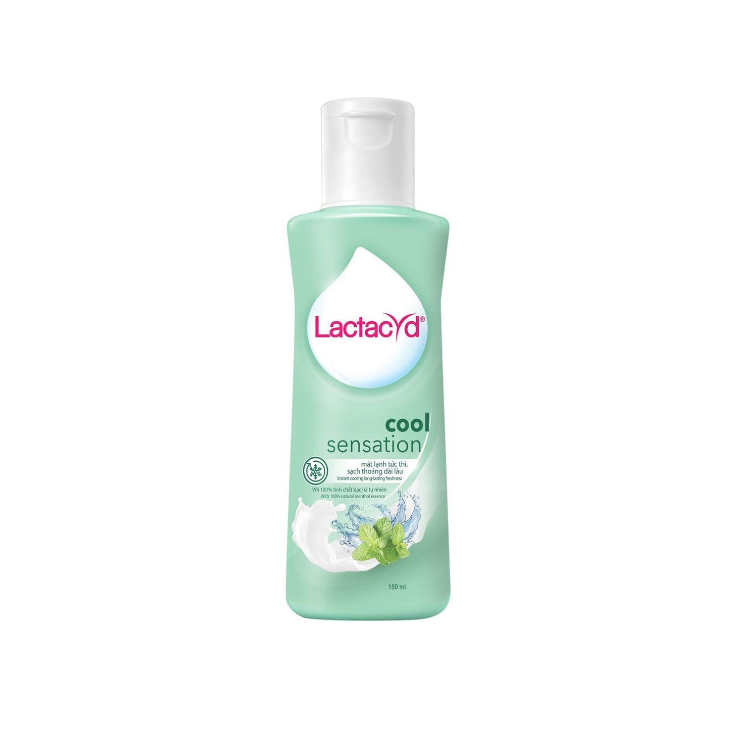 Lactacyd Feminine Wash Cool Sensation 150ml - Southstar Drug