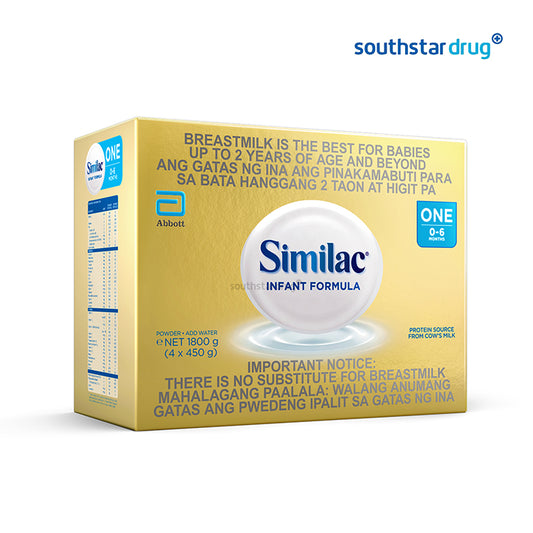 Similac HMO 0 to 6 Months Old 1.8Kg