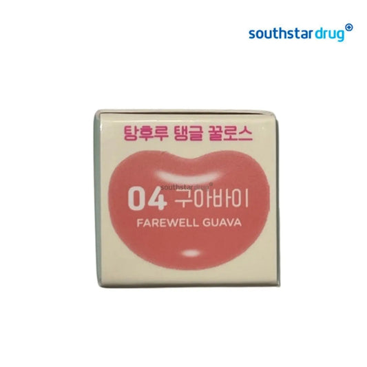 Colorgram Fruity Lip Gloss Farewell Guava 3g