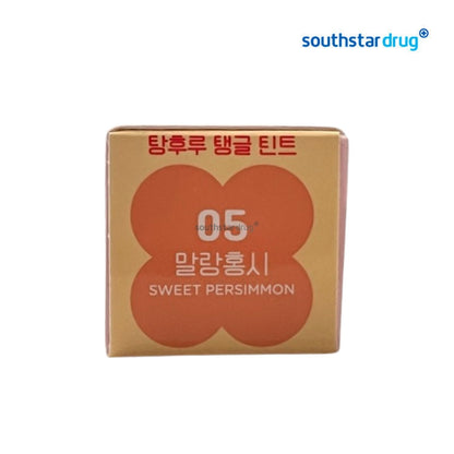 Colorgram Fruity Glass Tint Sweet Persimmon 3g