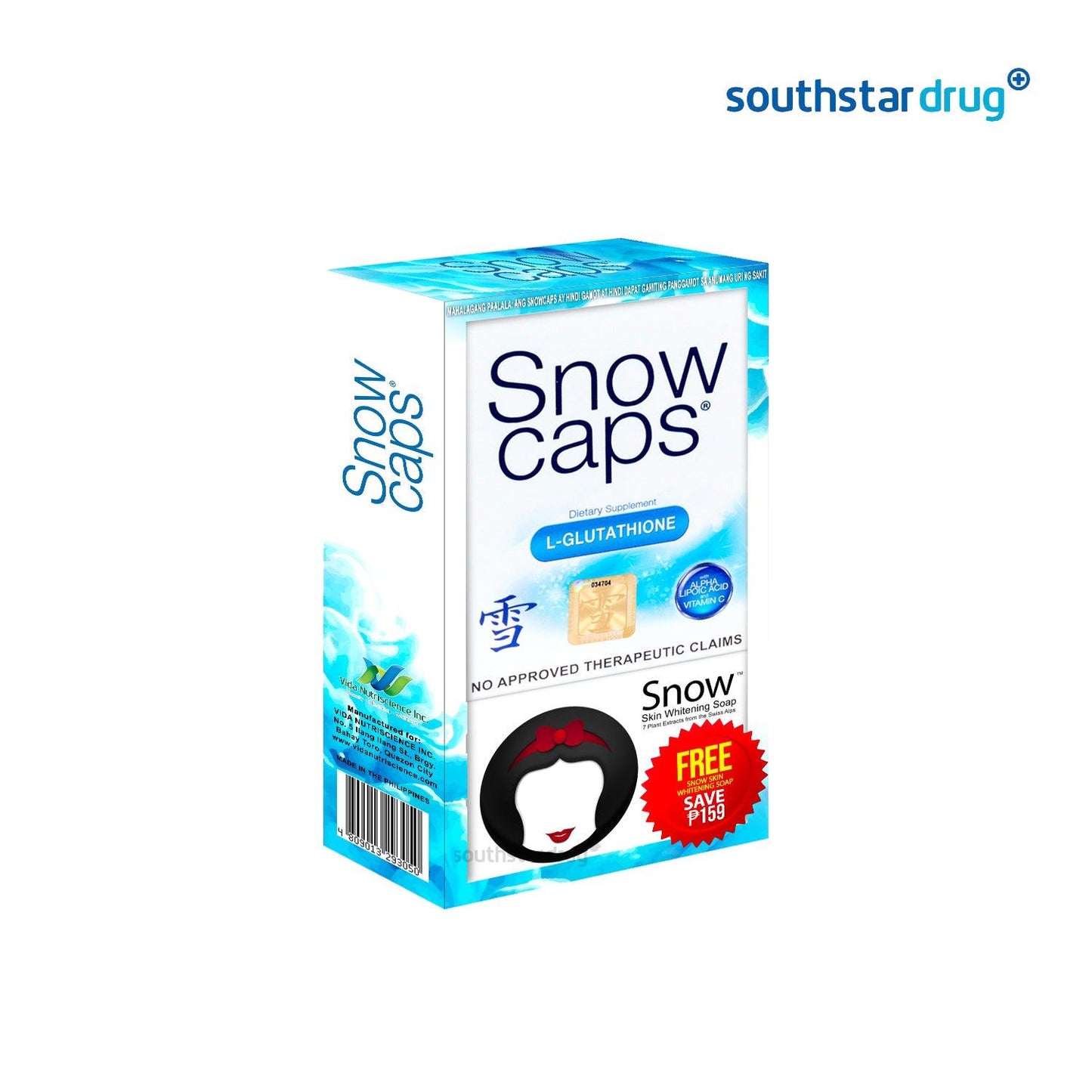 Snow Caps 500mg with Free Soap - Southstar Drug