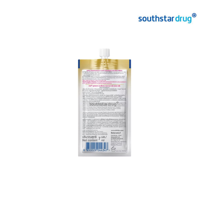 Nivea Luminous630 Antispot Advanced Dark Spot Serum 7ml Sachet