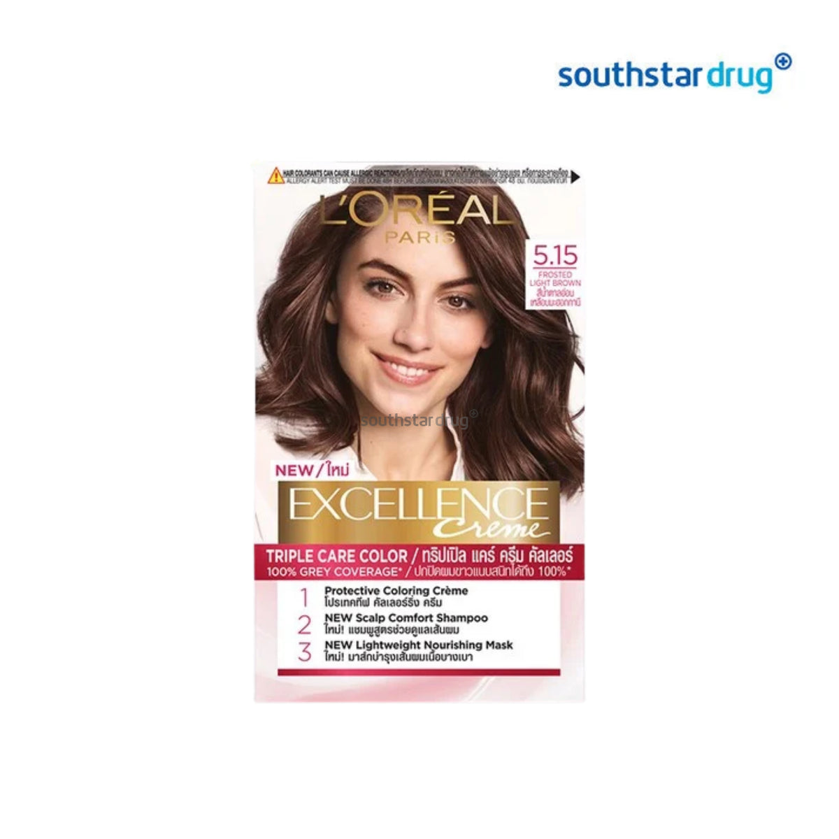 Loreal Excellence 5 Light Brown Hair Color