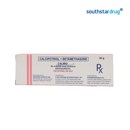 Rx: Calmio 50mcg/500mcg Ointment 5g