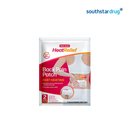 WellnActiv HeatRelief Back Pain Patch - 2s