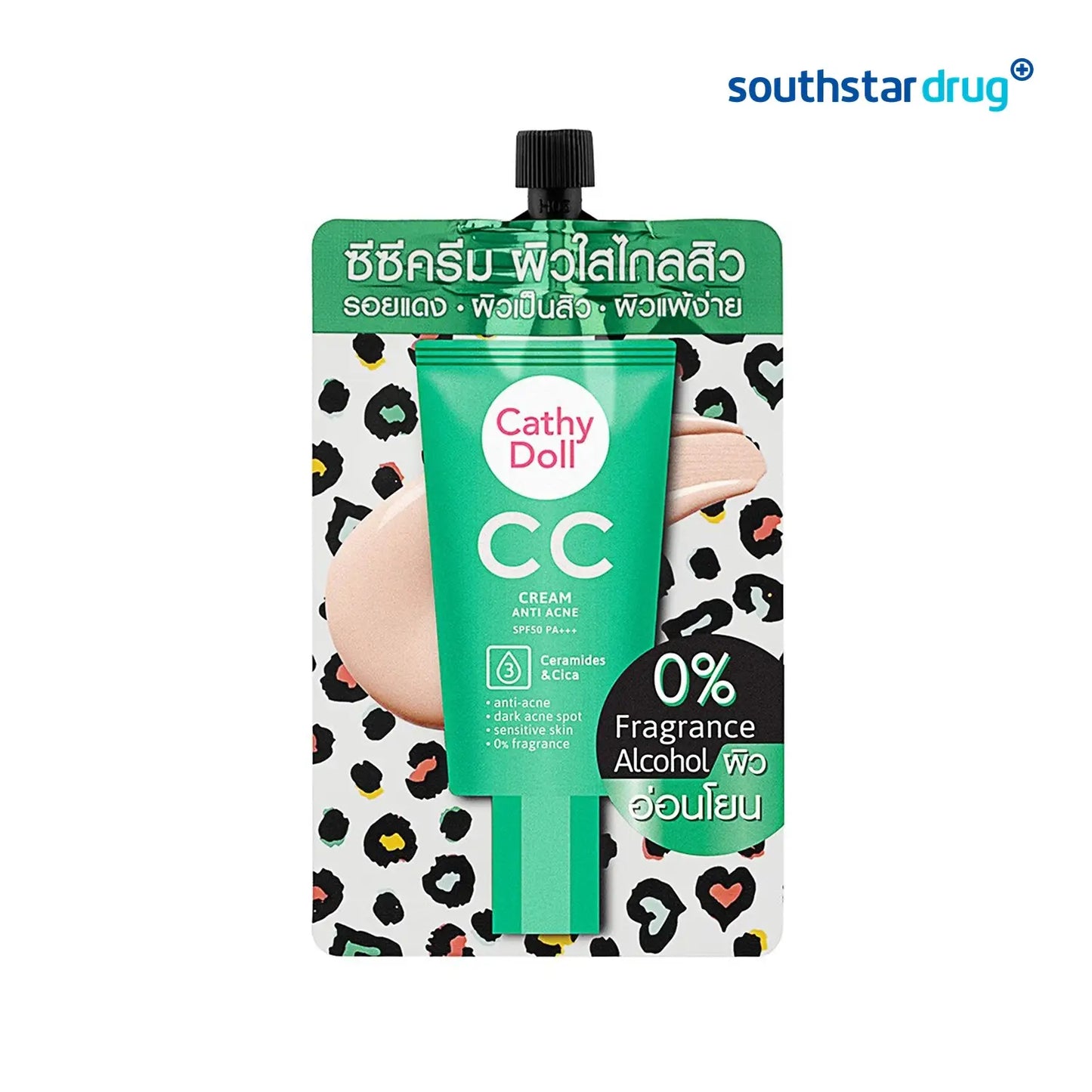 Cathy Doll CC Cream Anti Acne SPF50 PA+++ 7ml Sachet
