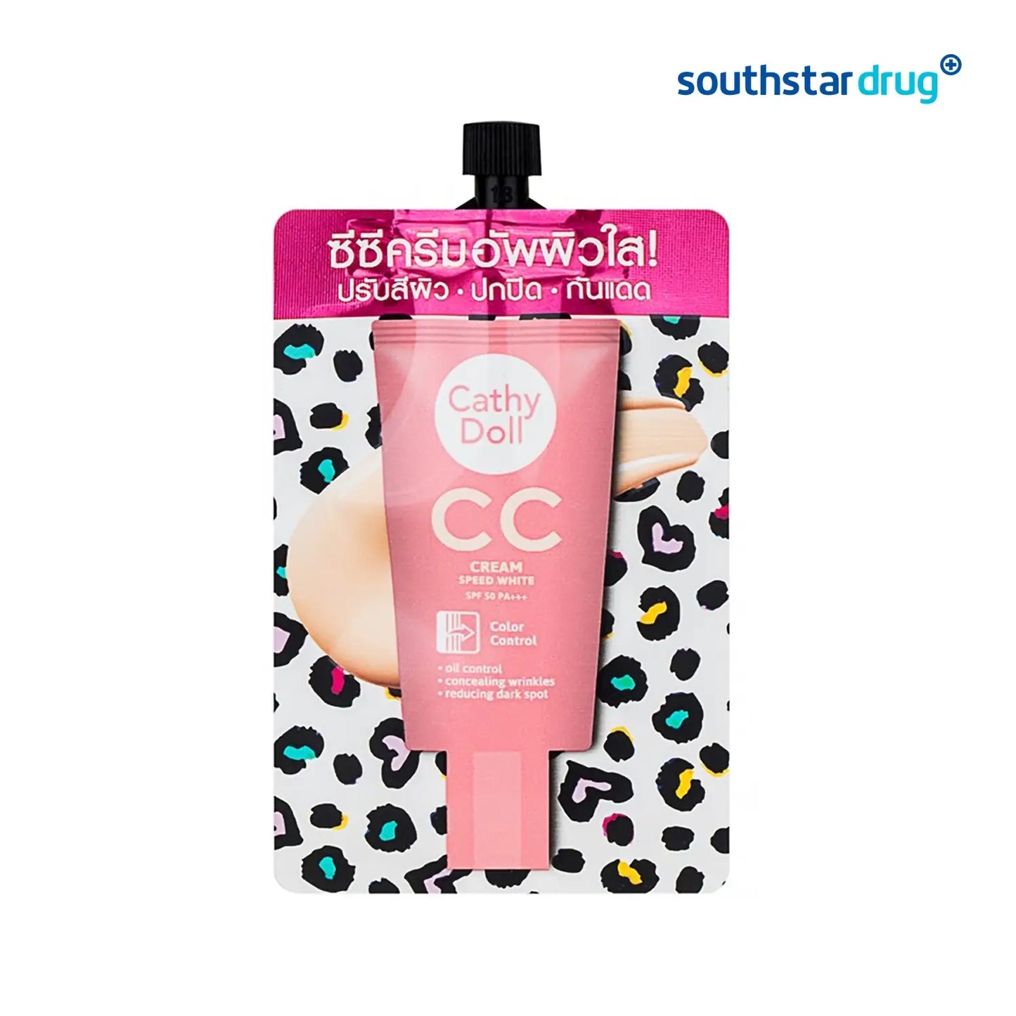 Cathy Doll Speed White CC Cream SPF50 PA+++ 7ml Sachet