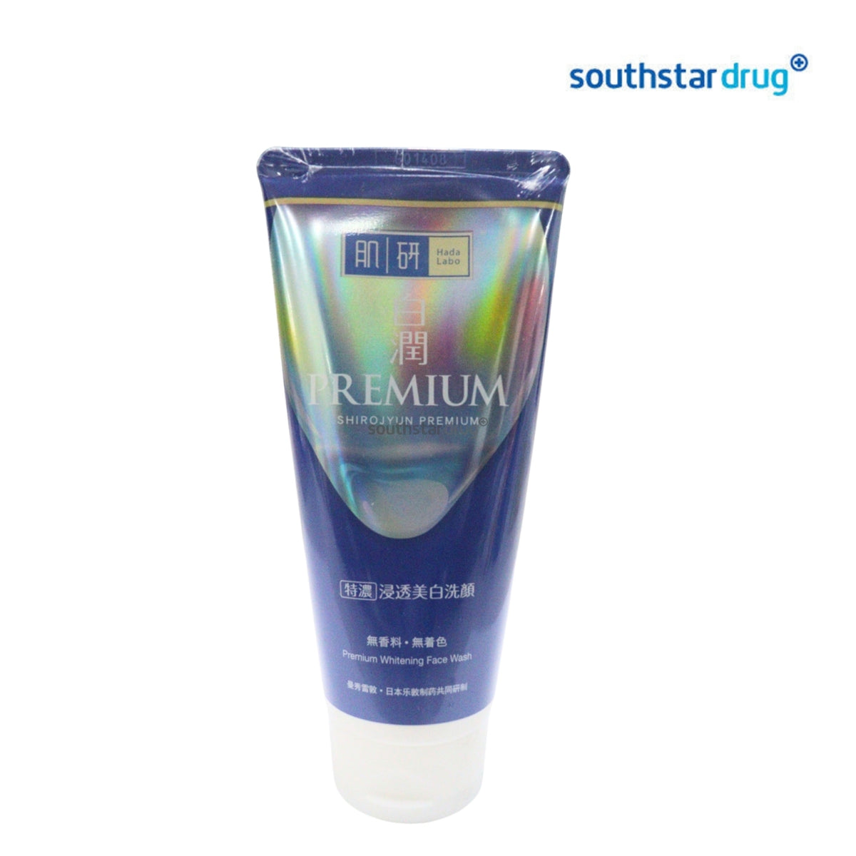 Hada Labo Premium Whitening Face Wash 100g