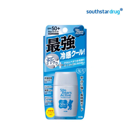 Sunbears Active Sunscreen Cool SPF50 30g