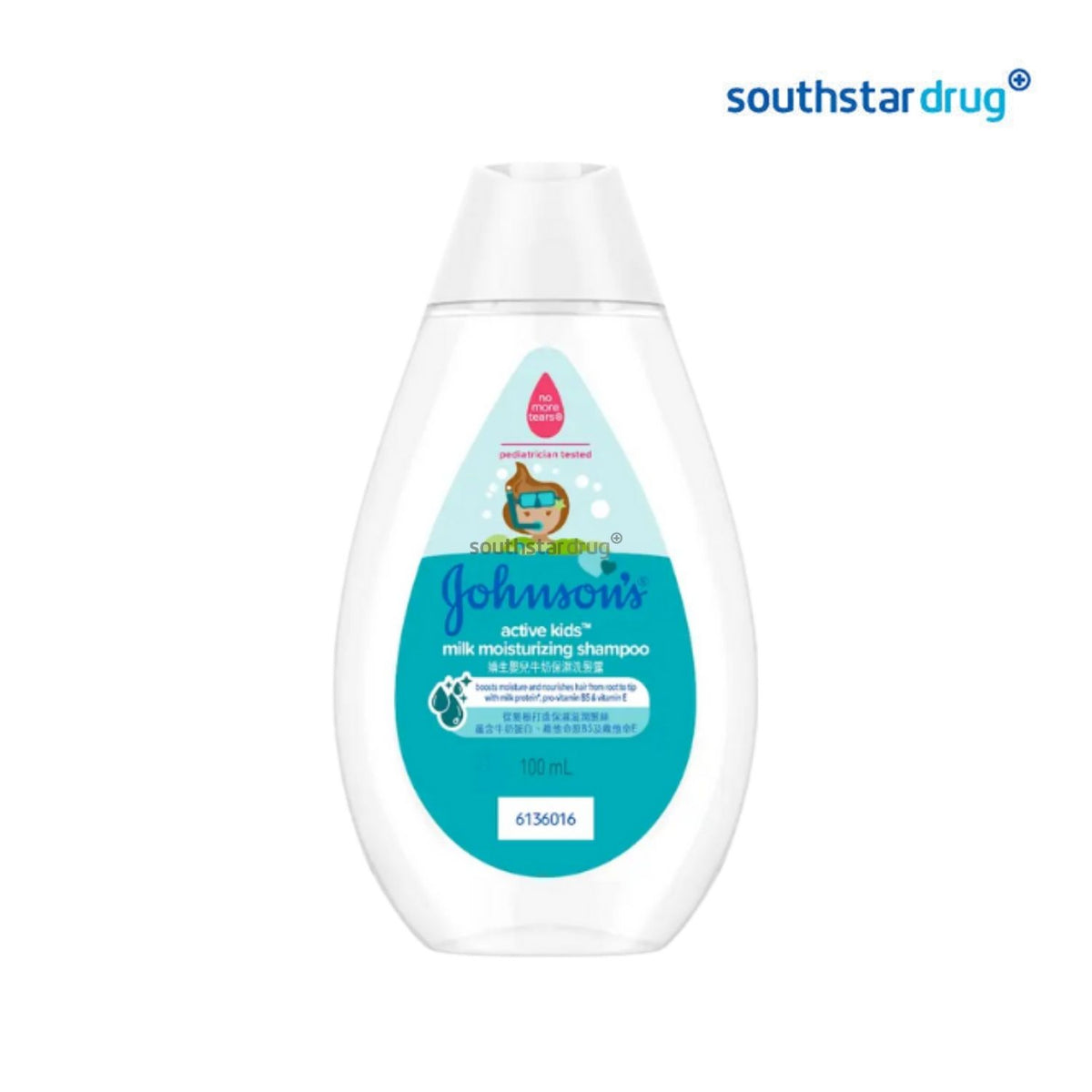 Johnson's Active Kids Shampoo Milk Moist 100mL Bottle