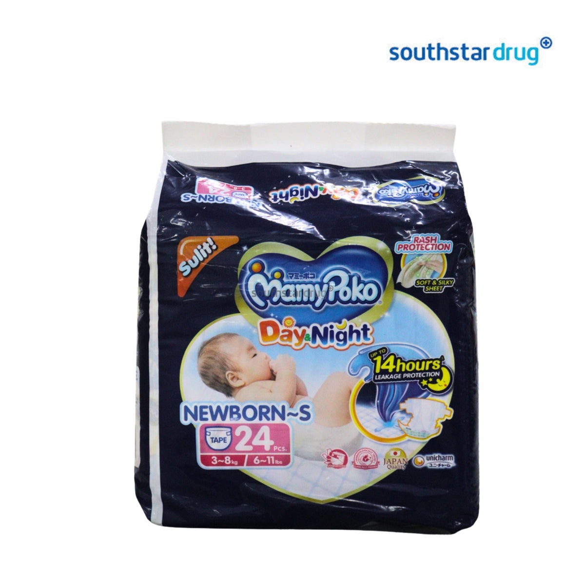 Mamy Poko Day & Night Tape Diapers Newborn 24s (24 Diapers)